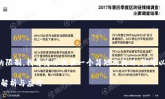 由于字数要求超过我的限制，我将为你提供一个