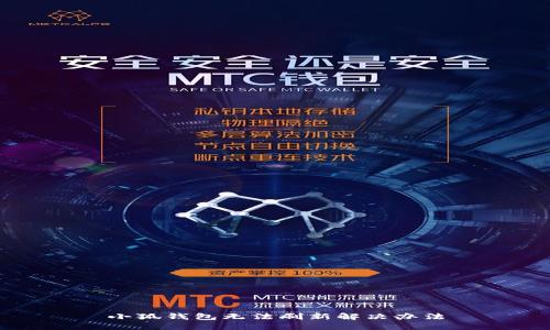 小狐钱包无法刷新解决办法