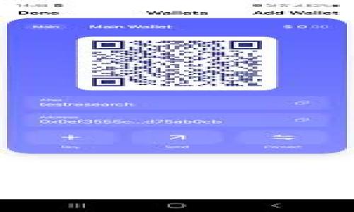 题目： 小狐钱包验证器使用指南