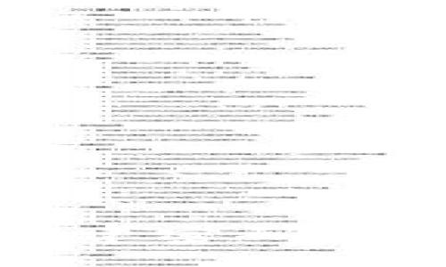 与关键词

小狐钱包创建密码失败解决方案