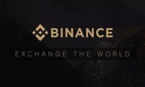 baioti解决 Metamask 白页面问题指南/baioti
Metamask, 白页面, 问题解决/guanjianci

在区块链技术日益发展、数字资产迅速崛起的今天，数字钱包作为连接用户与区块链世界的重要工具，变得越来越重要。其中，MetaMask 以其用户友好、高效和安全的特点，成为了许多加密货币用户的首选。然而，使用过程中用户偶尔可能会遇到一些问题，其中之一就是白页面问题。本文将详细探讨 MetaMask 白页面及其解决方法，希望能够为用户提供清晰明了的指导。

1. 什么是 MetaMask 白页面？
MetaMask 白页面通常是指当用户尝试打开 MetaMask 插件时，出现一个空白的页面，即不显示任何内容。这种现象可能出现在 PC 端的浏览器中，也可能在移动设备的应用程序中发生。白页面可能会导致用户无法正常使用该钱包，进而影响其整体的区块链交易体验。

白页面可能与多种因素有关，包括网络连接问题、缓存或 Cookie 值存错误、浏览器扩展或设置冲突等。当用户在 MetaMask 上遇到白页面的问题时，首先要冷静分析可能的原因，逐步进行排查。

2. MetaMask 白页面出现的常见原因
MetaMask 白页面的出现通常与以下几个因素有关：

h42.1 网络连接问题/h4
网络连接的不稳定是引起 MetaMask 白页面问题的常见原因之一。当用户的互联网连接缓慢或不稳定时，MetaMask 可能无法正常加载，进而导致白页面的出现。

h42.2 浏览器缓存和 Cookie/h4
浏览器缓存和 Cookie 存储了用户的访问数据，有时这些存储的信息可能会损坏或者过期，从而影响到 MetaMask 的正常加载。清除这些缓存和 Cookie 通常能够解决白页面问题。

h42.3 浏览器的扩展和设置/h4
某些浏览器扩展和设置可能与 MetaMask 冲突，比如广告拦截器、隐私保护工具等。它们有时会阻止 MetaMask 正常运行，从而导致白页面。这时，可以尝试禁用这些扩展，看看问题是否得到解决。

h42.4 MetaMask 版本不兼容/h4
如果用户的 MetaMask 插件版本过低，或者与所使用的浏览器版本不兼容，可能会导致加载问题。保持 MetaMask 的更新是确保其正常工作的关键。

3. 如何解决 MetaMask 白页面问题
解决 MetaMask 白页面问题的步骤可以分为几个部分，用户可以逐步排查和解决问题：

h43.1 检查网络连接/h4
首先，检查你的网络连接是否正常。尝试打开其他网站以确保网络没有问题。如果网络异常，可以重启路由器或联系网络服务商。

h43.2 清除浏览器缓存和 Cookie/h4
绝大多数浏览器都提供了清除缓存和 Cookie 的功能，步骤如下：
ol
    li打开浏览器设置。/li
    li找到“隐私与安全”选项。/li
    li选择“清除浏览数据”或类似选项。/li
    li选择清除 Cache 和 Cookies，并确认。/li
/ol
完成后，重新启动浏览器并再次尝试打开 MetaMask。

h43.3 检查和禁用浏览器扩展/h4
如果仍然无法解决问题，可以尝试禁用一些可能干扰 MetaMask 的扩展程序。在浏览器设置中找到扩展程序管理页面，将可能造成干扰的扩展暂时禁用，看看是否解决了白页面问题。

h43.4 更新 MetaMask 插件/h4
确保你的 MetaMask 插件是最新版本，可以通过浏览器的扩展程序管理页面进行检查和更新。如果有新版本，及时更新确保其能正常工作。

如果尝试了以上所有步骤仍未解决问题，还可以考虑重新安装 MetaMask。这是一种比较彻底的方式，但请务必备份好你的助记词，以确保资产安全。

4. 如何避免 MetaMask 白页面问题的再次出现？
为了避免未来再次遇到 MetaMask 白页面问题，可以采取以下预防措施：

h44.1 定期更新插件和浏览器/h4
确保 MetaMask 和浏览器均保持在最新版本，以避免因版本不兼容导致的问题。定期检查更新是一个良好的习惯。

h44.2 网络连接/h4
使用更稳定的网络连接，例如 Wi-Fi 或有线网络，避免使用公共 Wi-Fi，这样可以减少网络中断带来的问题。

h44.3 定期清除缓存/h4
为了避免缓存过期导致的问题，建议定期清理浏览器缓存和 Cookie，保持浏览器的流畅运行。

h44.4 选择合适的浏览器/h4
选择支持 MetaMask 的主流浏览器，如 Chrome 或 Firefox，并使用这些浏览器的最新版本，能够大幅度降低遇到问题的机率。

5. 问题解答
strong问题一：点击 MetaMask 后为什么会出现白页面？/strong
点击 MetaMask 图标后出现白页面，最常见的原因是网络问题。此时可以检查网络连接是否正常，并确保没有使用 VPN 或代理。

strong问题二：出现白页面后如何恢复 MetaMask？/strong
恢复 MetaMask 的步骤包括清除浏览器缓存、检查插件设置、更新 MetaMask 插件等。如果问题依旧，考虑卸载并重装应用。

strong问题三：使用浏览器的 In-Private 或无痕模式会导致白页面吗？/strong
使用无痕模式通常不会导致白页面问题，但某些扩展和设置可能不适用于此模式。可以尝试在常规模式下打开 MetaMask。

strong问题四：如何验证我的资产安全？/strong
在处理白页面问题时，确保在安全的环境下进行，以防止资产泄露。定期备份助记词和私钥，并避免在公共网络下进行重要操作。

总结来说，MetaMask 白页面问题虽然不常见，但通过了解其成因和解决方法，用户能够更好地应对此类问题。希望以上内容能够帮助到读者。