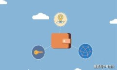 区块链审判系统的工作原理与应用前景