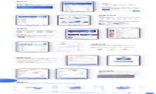 
ARB是什么区块链? 深入解析ARB链的特点与应用