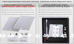 区块链检查平台的功能与价值