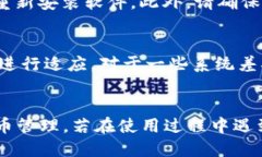 jiaoti小狐钱包怎么登录视频/jiaoti小狐钱包, 登录