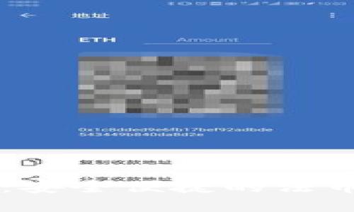 小狐钱包：安全便捷的法币交易平台