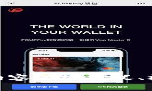 : 区块链原创内容保护：定义、机制与应用前景