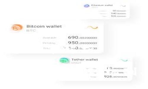 区块链中的容错率解析

区块链中的容错率详解：机制、类型与应用