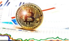 区块链搬砖解读与操作指南